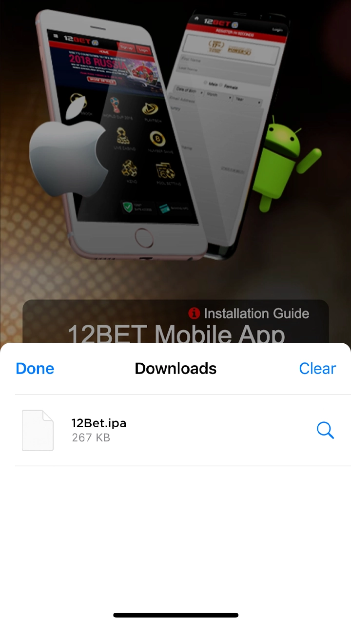 Go to downloads and open the 12Bet installation file.