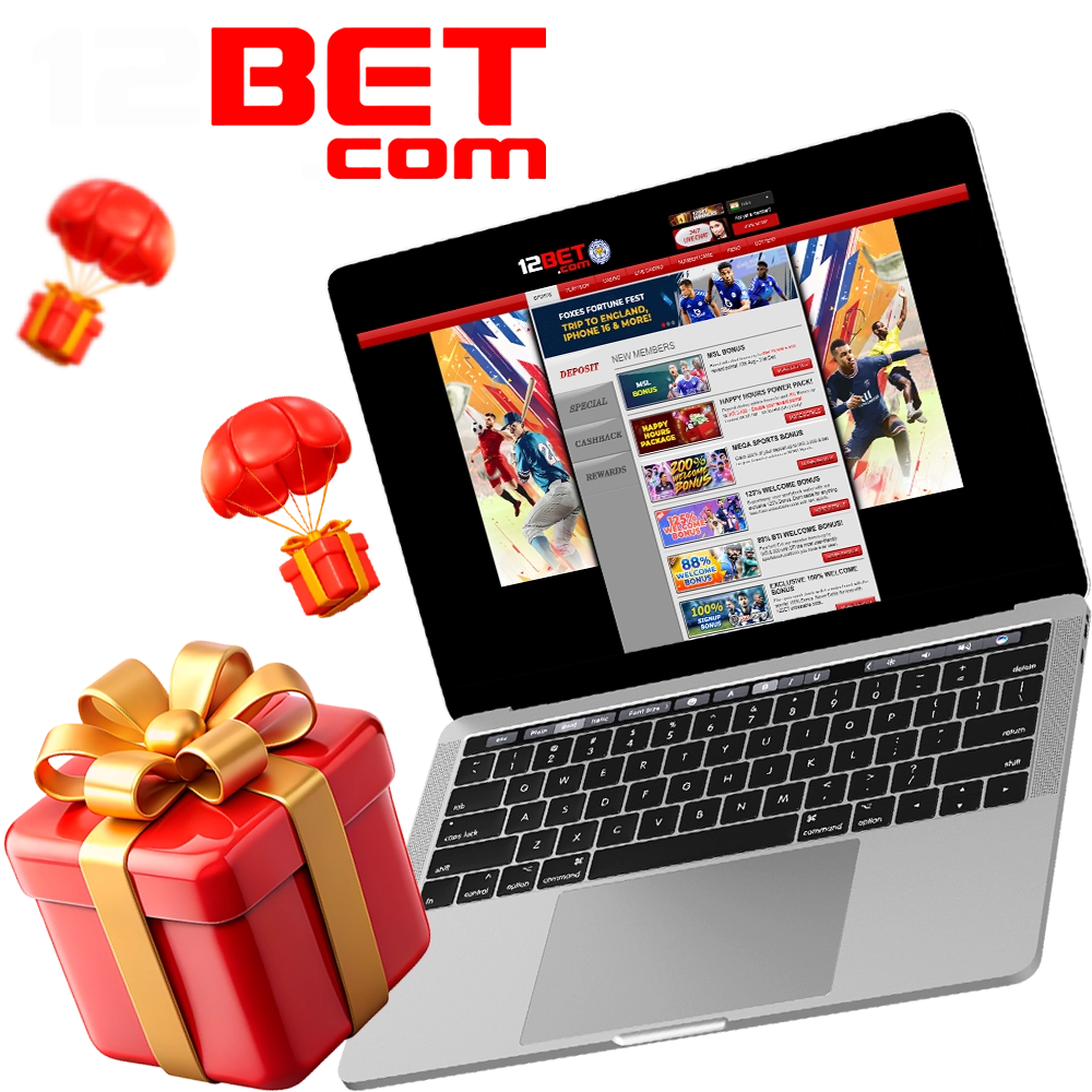 Take advantage of 12Bet bonuses for successful betting.