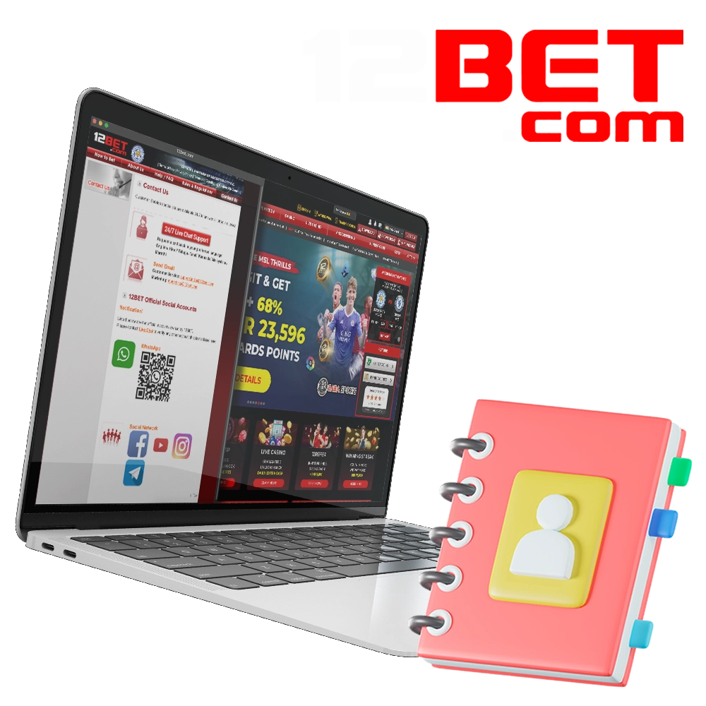 Contact 12Bet support if you have problems with the site.