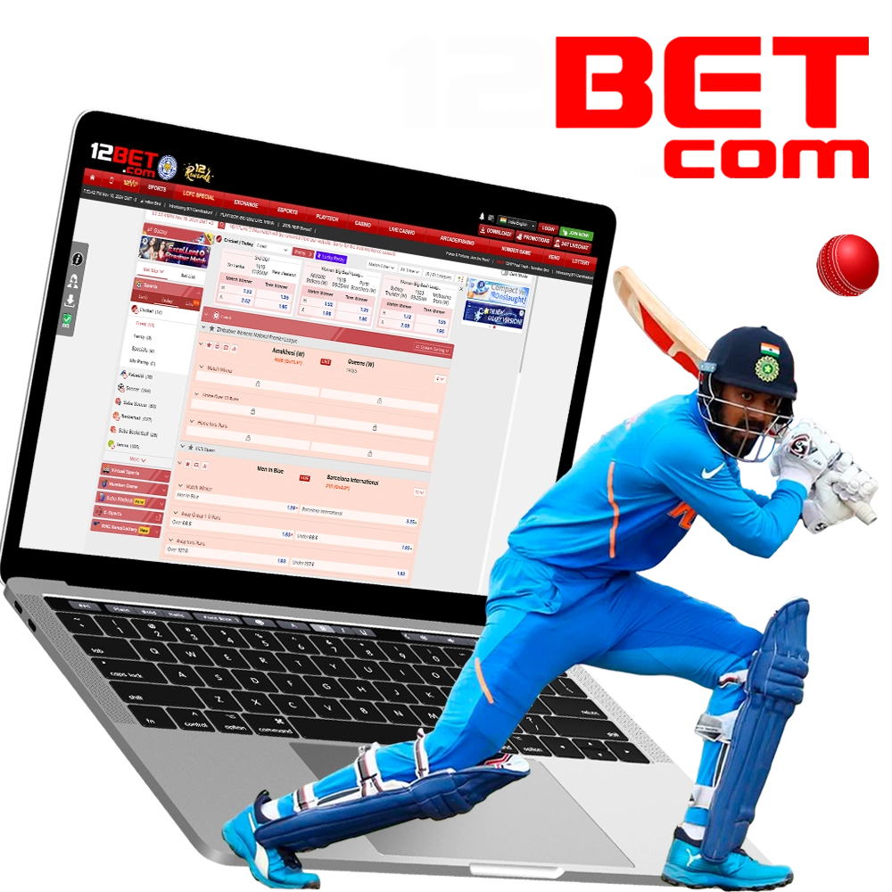 Place your cricket bets with 12Bet.