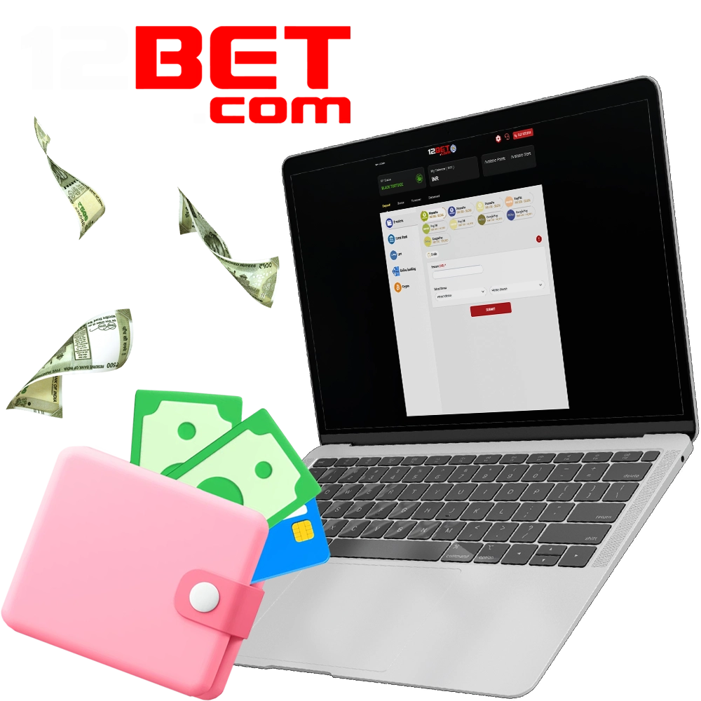 Make a deposit into your personal 12Bet account and start betting.