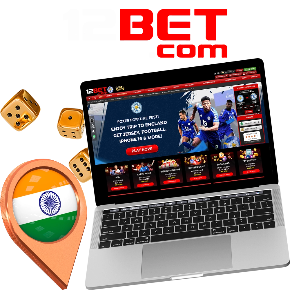 Play casino games and bet on sports at 12Bet.