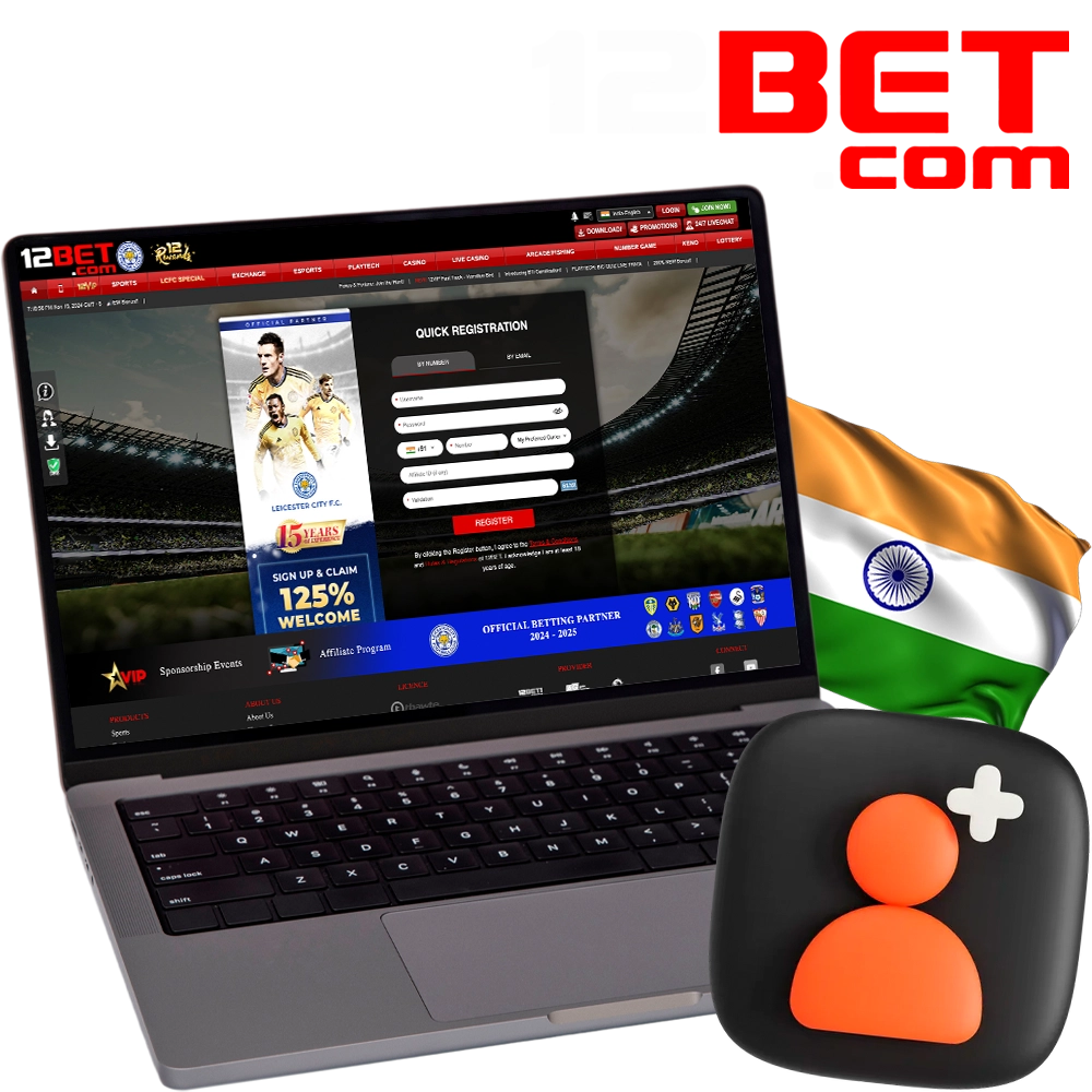 Create a personal account at 12Bet to start winning.