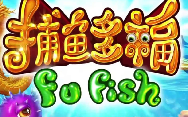 It's time to play Fu Fish game with 12Bet platform.