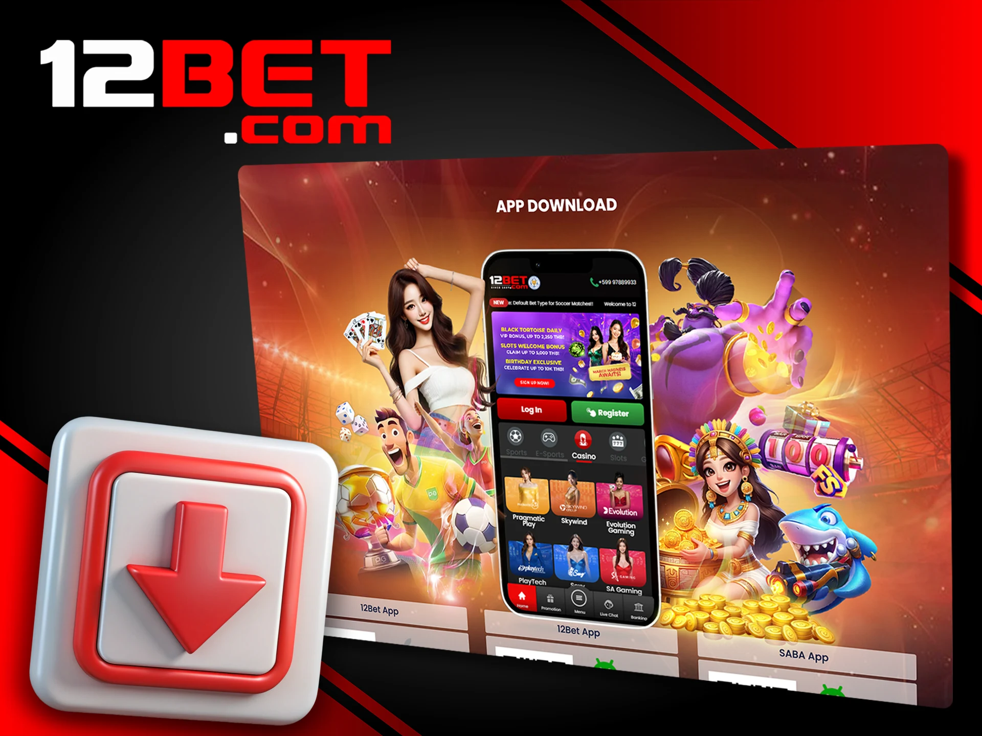 Get quick access to betting with 12Bet's PC app.