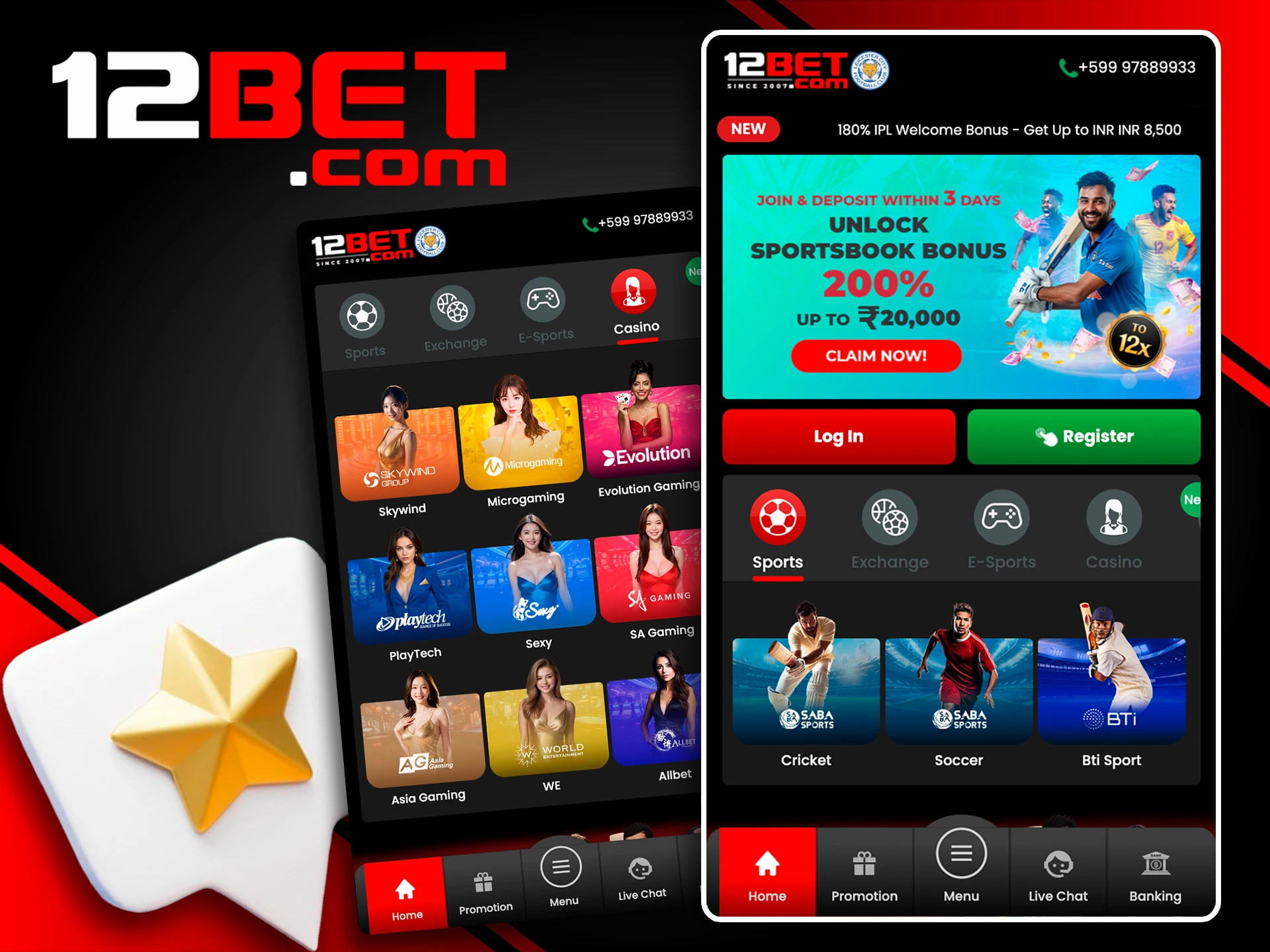 Discover all the benefits of the 12Bet betting app.