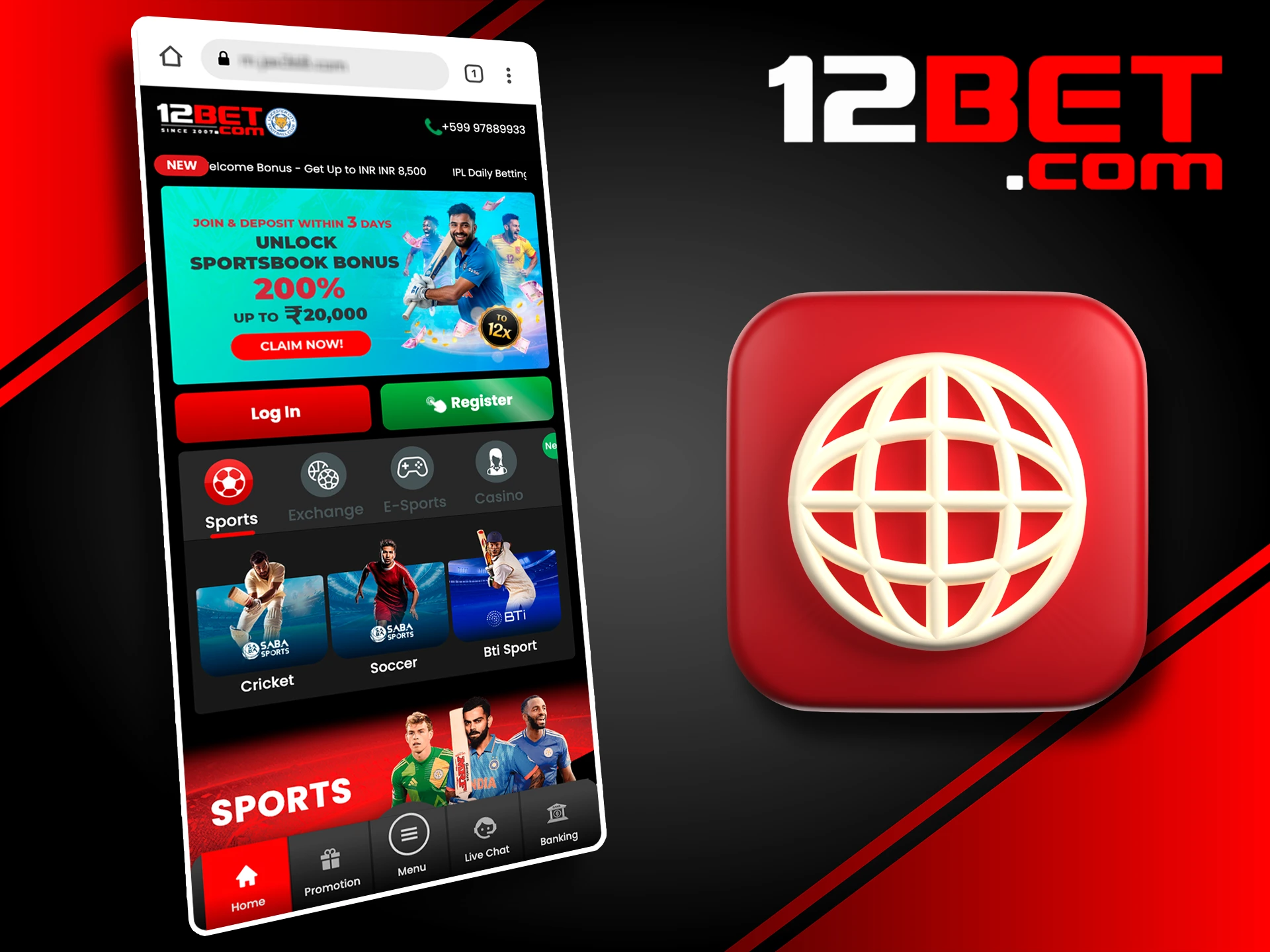Use the mobile version of the site to start betting at 12Bet.