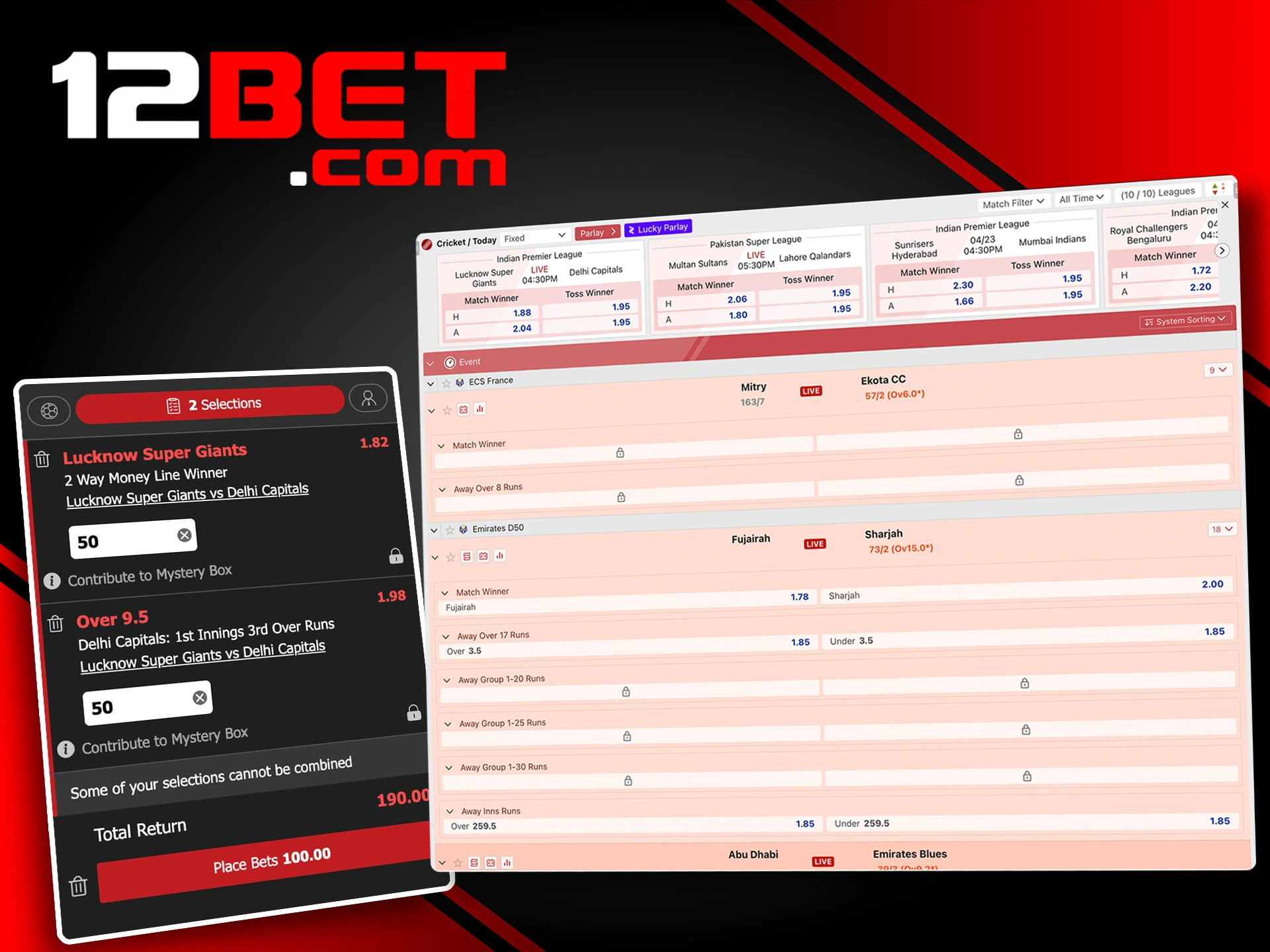 Use the instructions to bet on cricket matches at 12Bet.