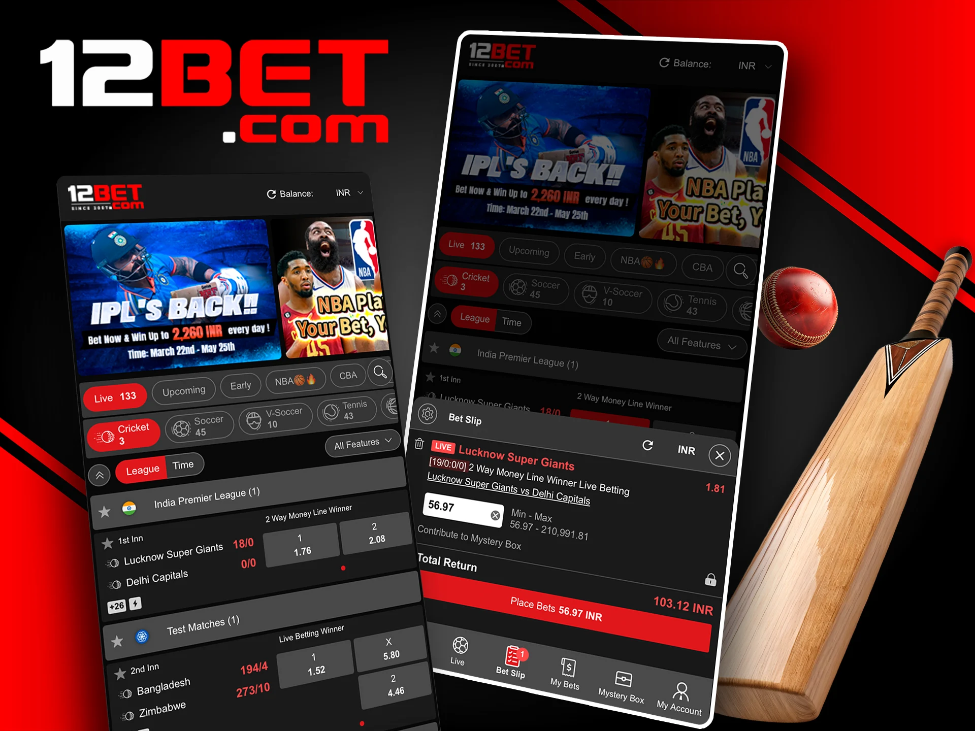 Don't miss an important match with 12Bet's smartphone app.
