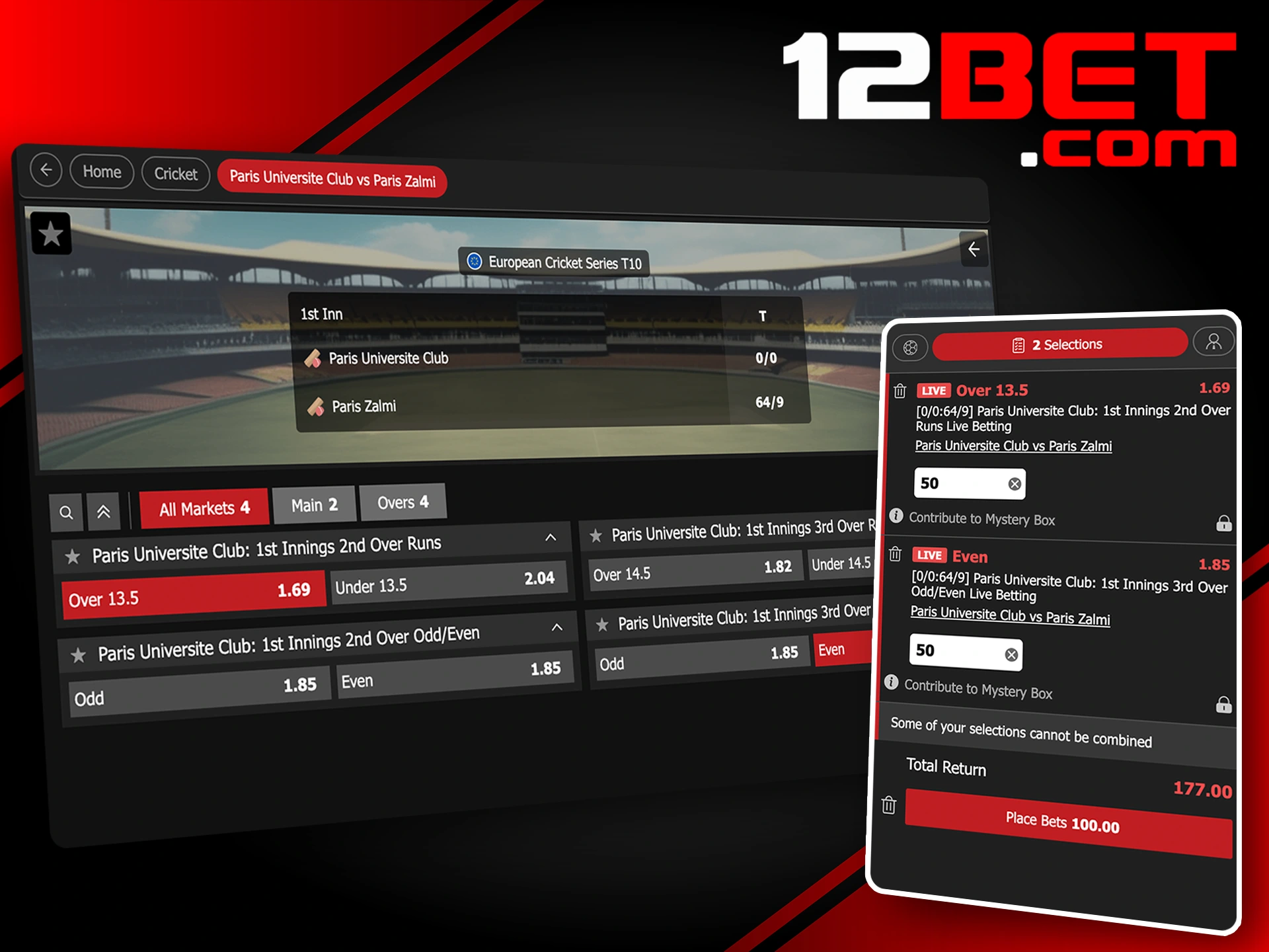 Follow the outcome of cricket tournaments in live mode at 12Bet.