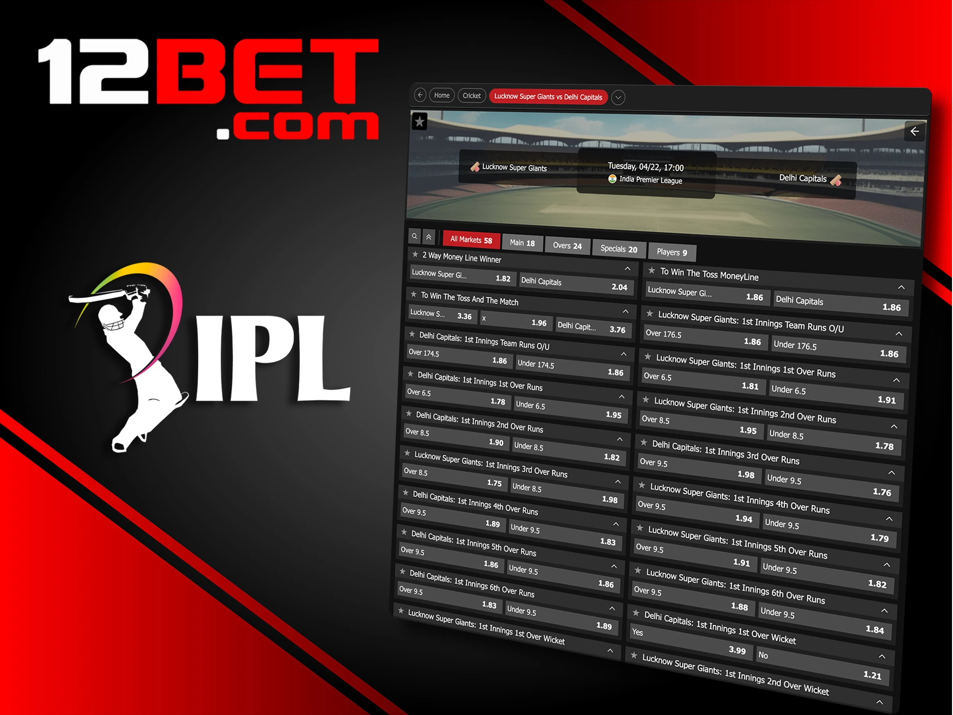 Don't miss out on betting on IPL to win at 12Bet.
