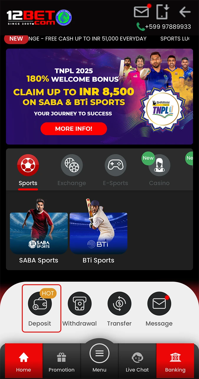 Start the process of funding your account in the 12Bet app.