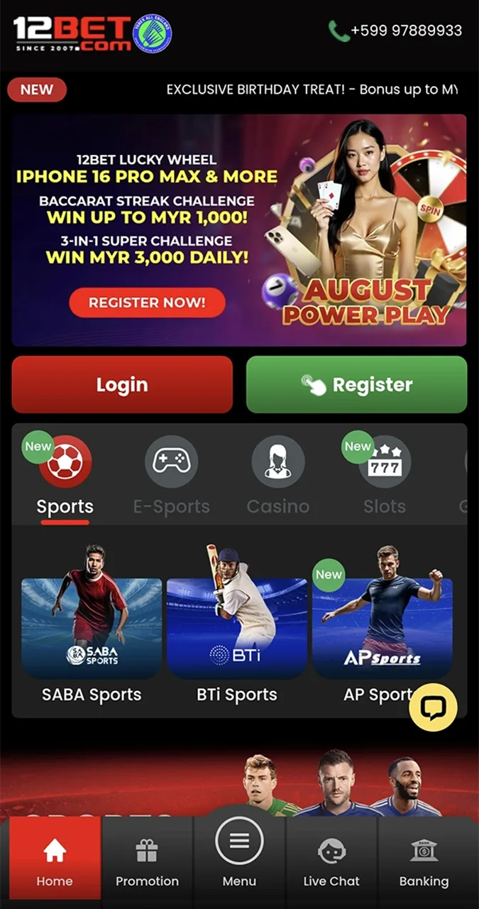 Download the app to your device and enjoy games in quick access at 12Bet.