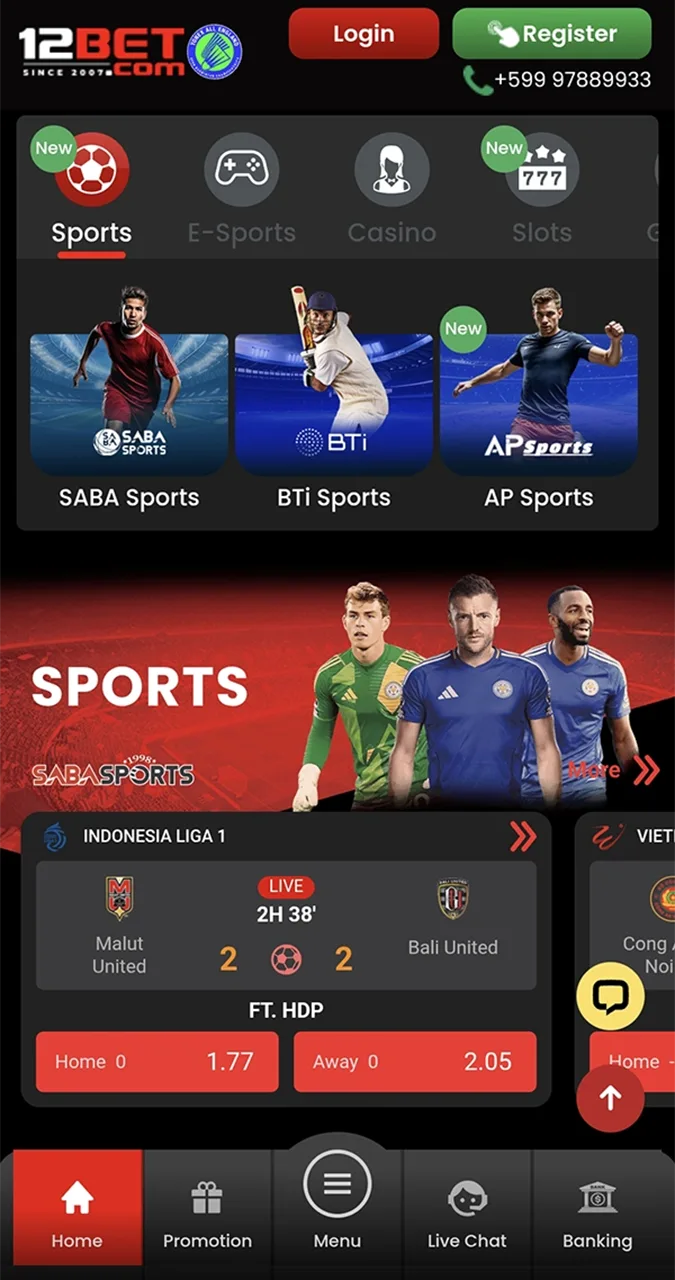 In the 12Bet app you will find types of bets for every taste.