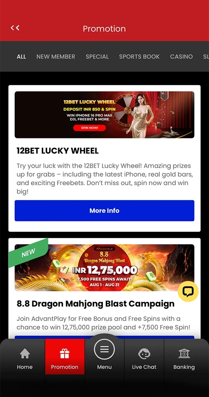 Find out about the best promotions and bonuses in the 12Bet app.
