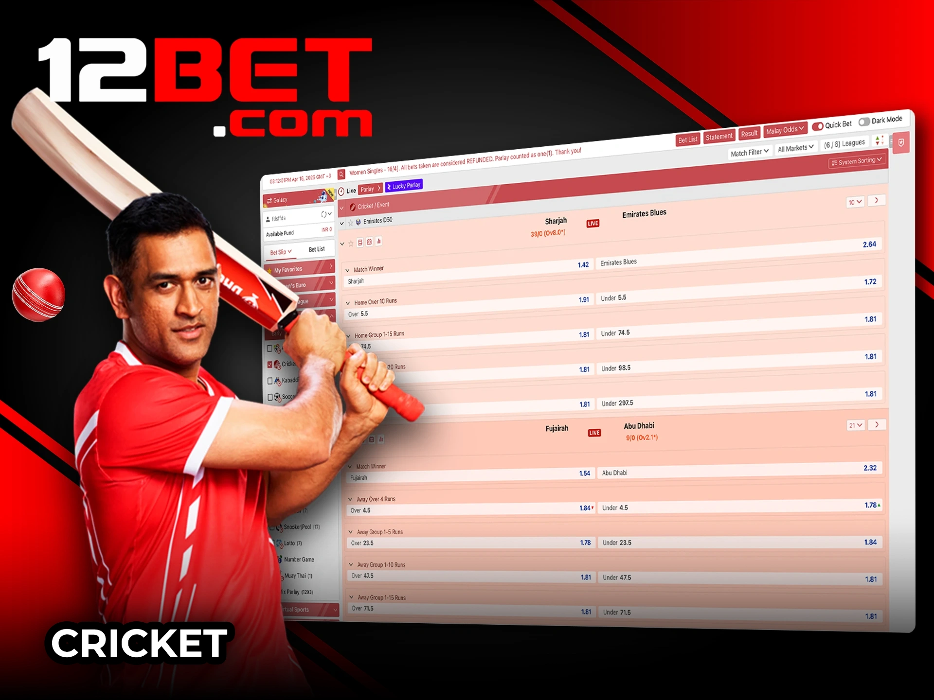 Bet on cricket team favorites to win at 12Bet.