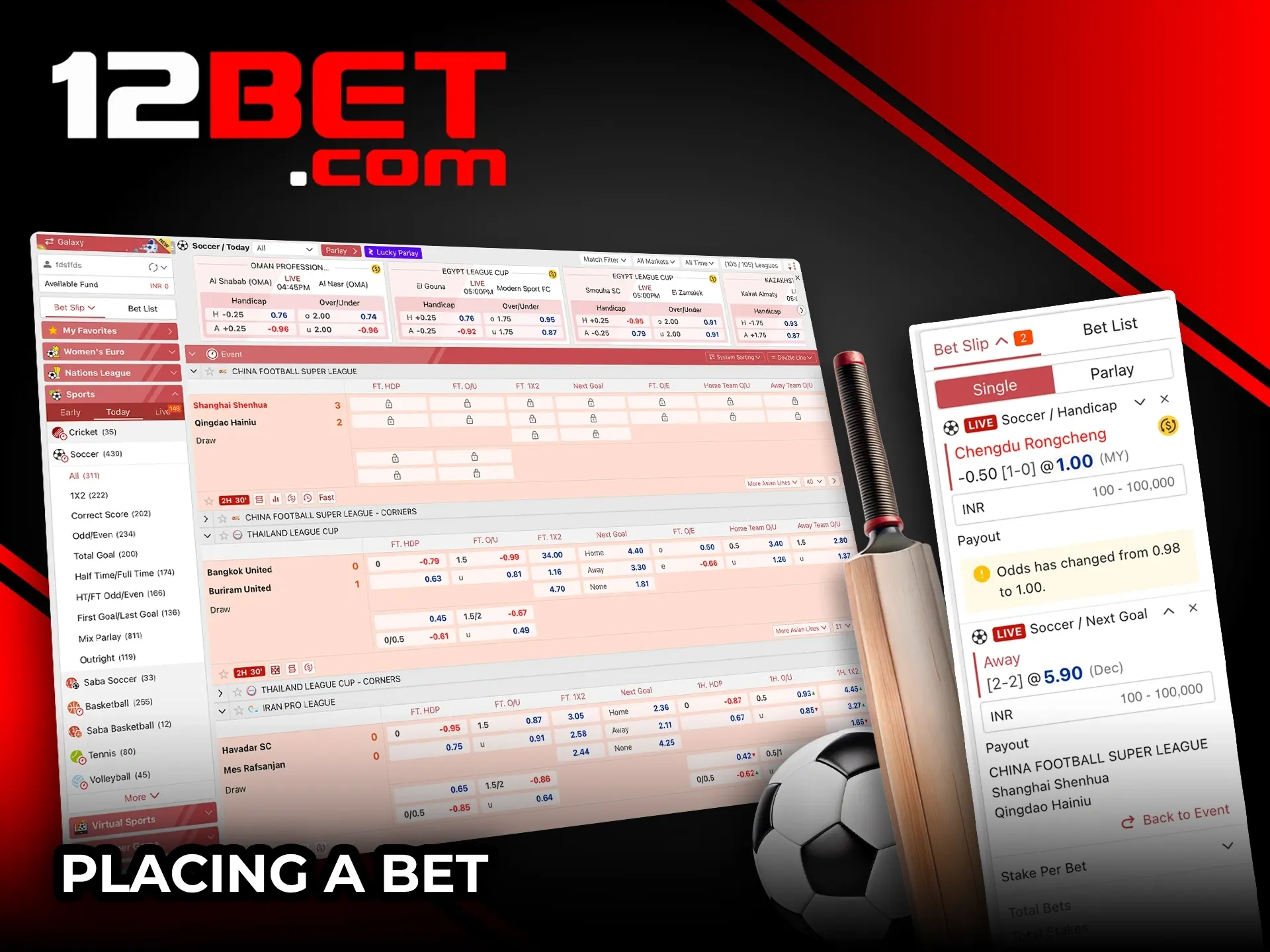 Check out how to get started betting on sports and casino at 12Bet.