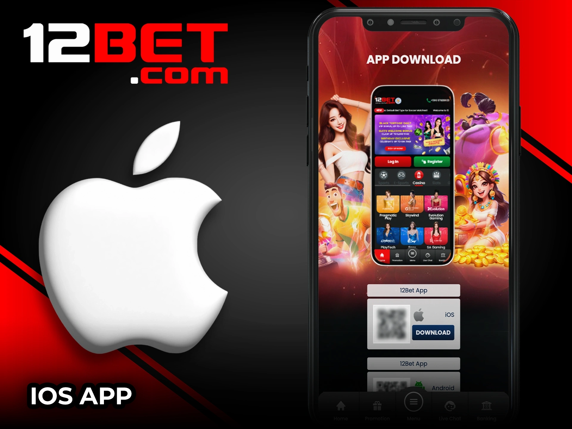 Get quick access to betting with the 12Bet app for iOS.