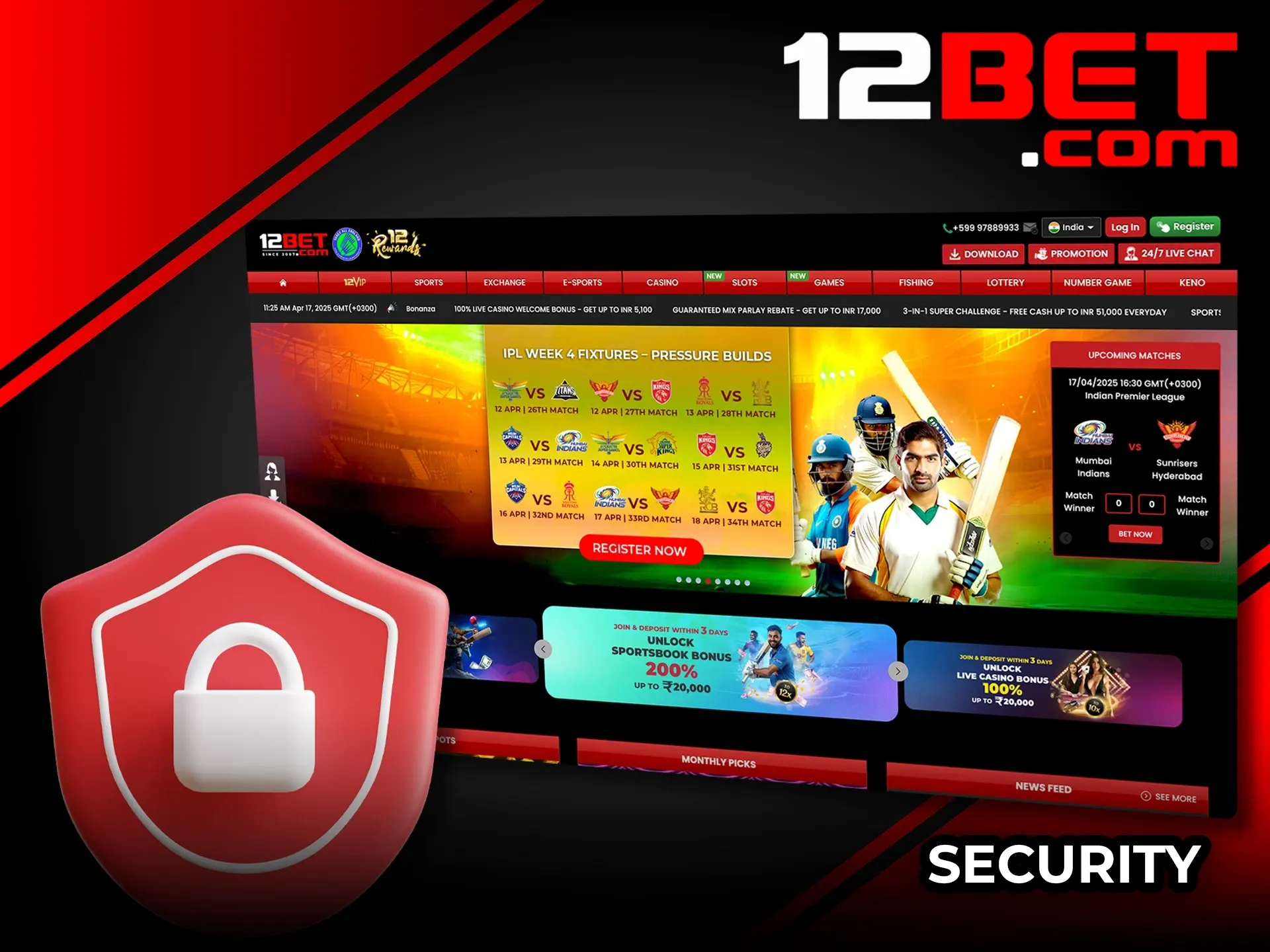 12Bet has a high degree of security for its users.
