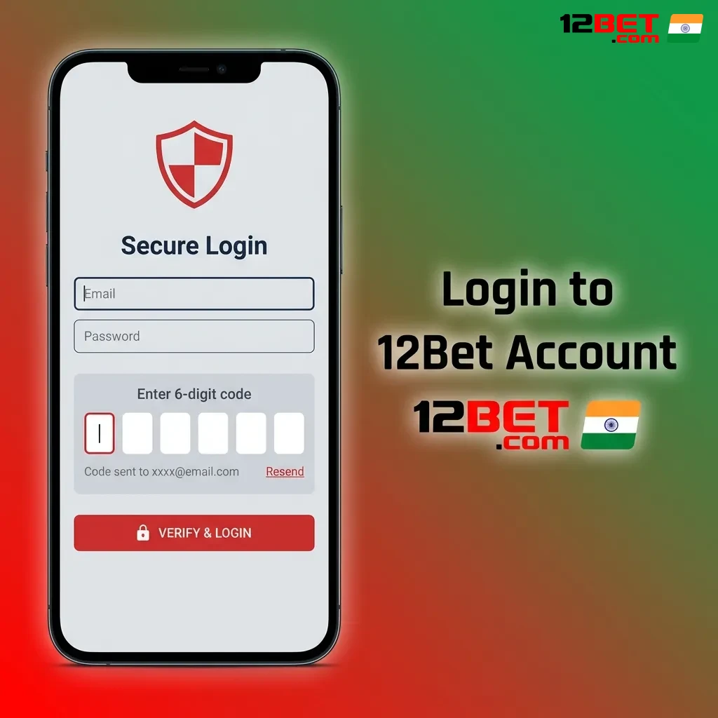 12Bet login screen showing username and password fields with submit button to access betting account dashboard