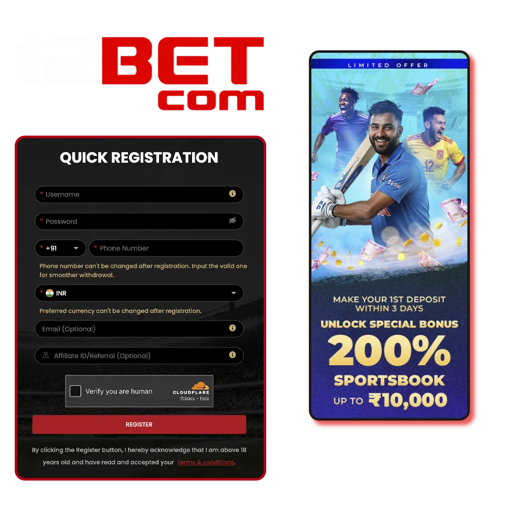 Register a personal account at 12Bet to start winning.