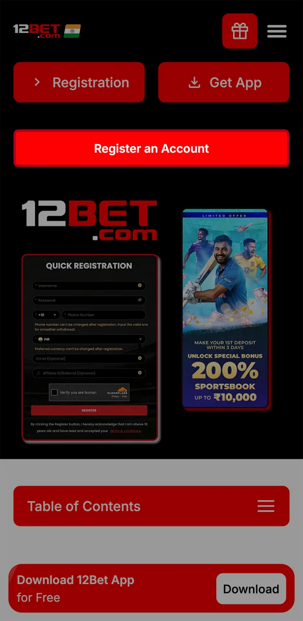 Click on the Register button to create a 12Bet account.