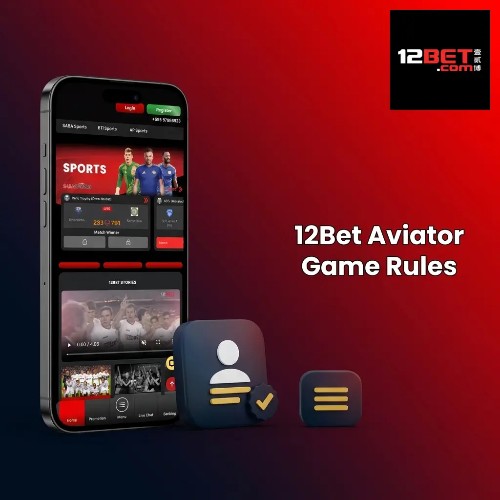12Bet Aviator game rules showing plane takeoff, multiplier climb, cash out button, and provably fair crash game mechanics