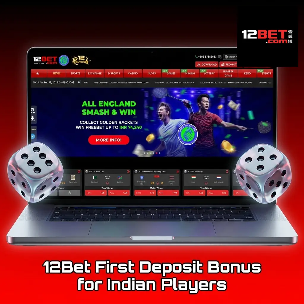 12Bet 88% first deposit bonus up to ₹8,000 for Indian players with 8x wagering requirement