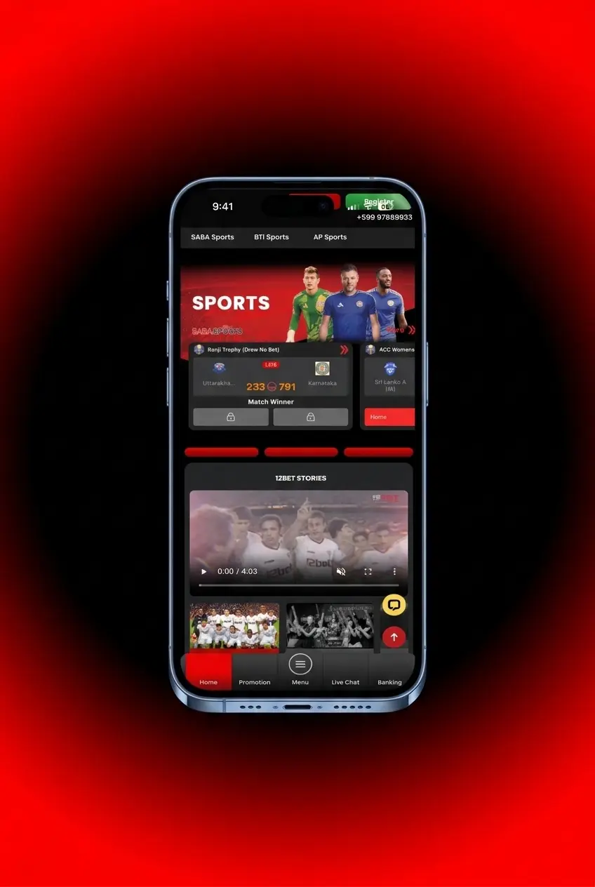 Step-by-step guide to claiming a 12Bet bonus in India using UPI or Net Banking with promo code 12BET