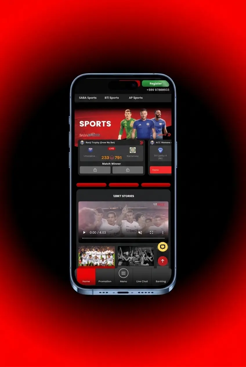 Step-by-step guide on how to claim a bonus at 12Bet in India with registration, deposit, and promo code instructions