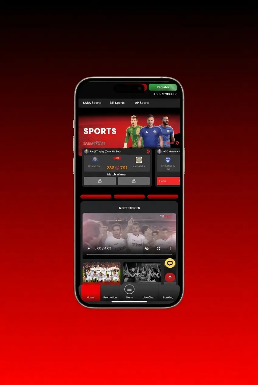 12Bet APK download on Android in 4 steps: enable unknown sources, download APK, install file, open and register