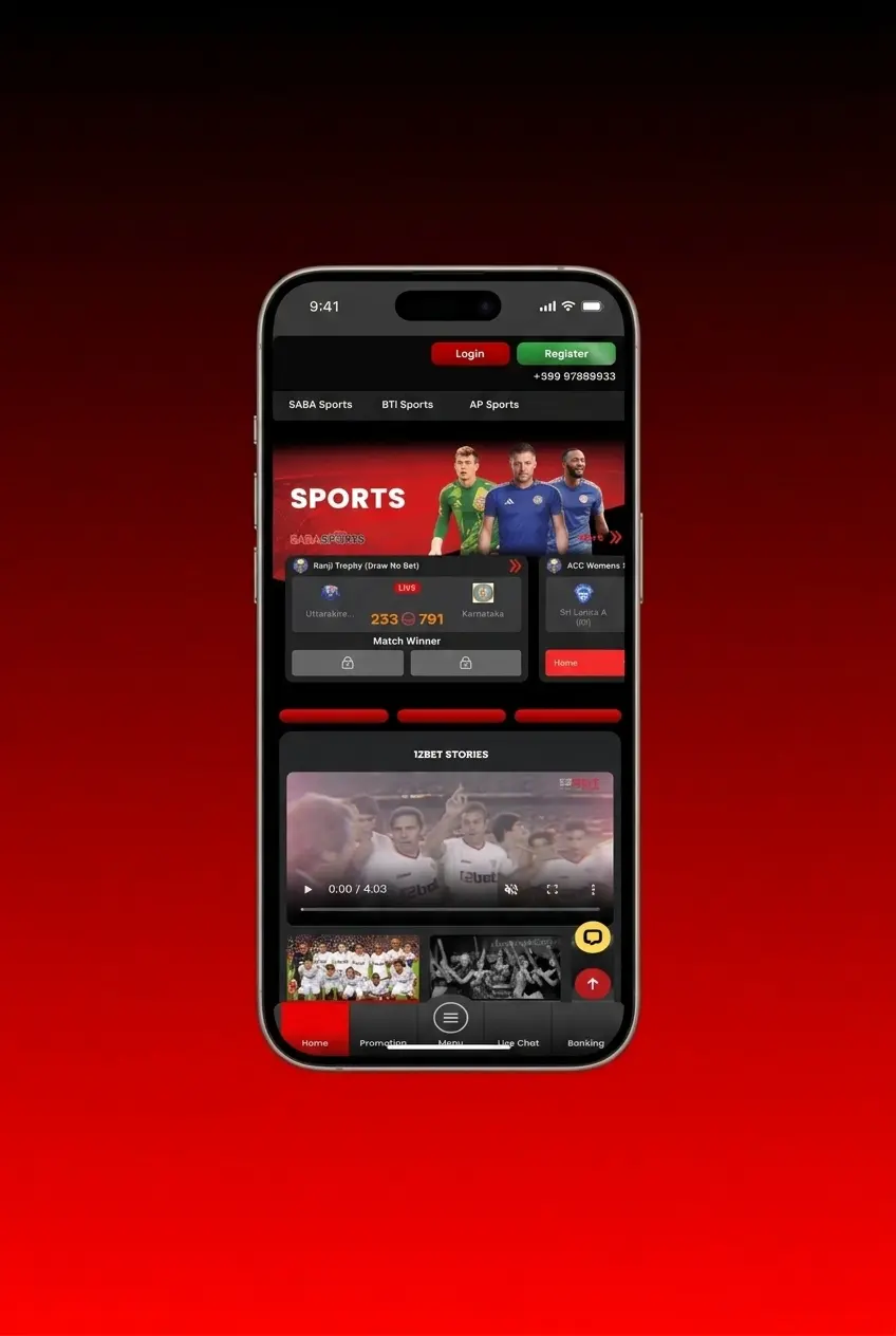 Step-by-step guide to download and install 12Bet APK on Android device in 4 simple steps