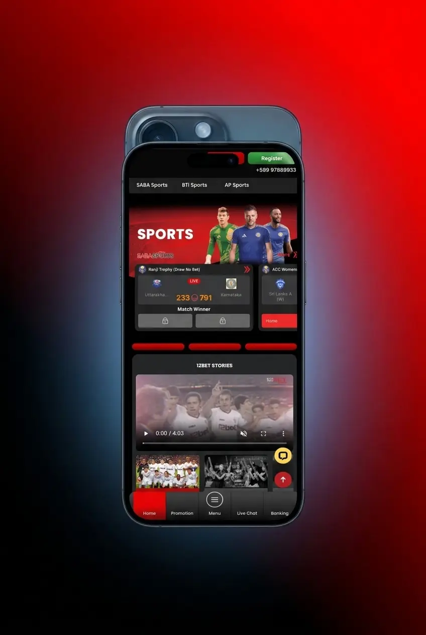 4-step guide to download 12Bet iOS app on iPhone or iPad via the App Store in minutes