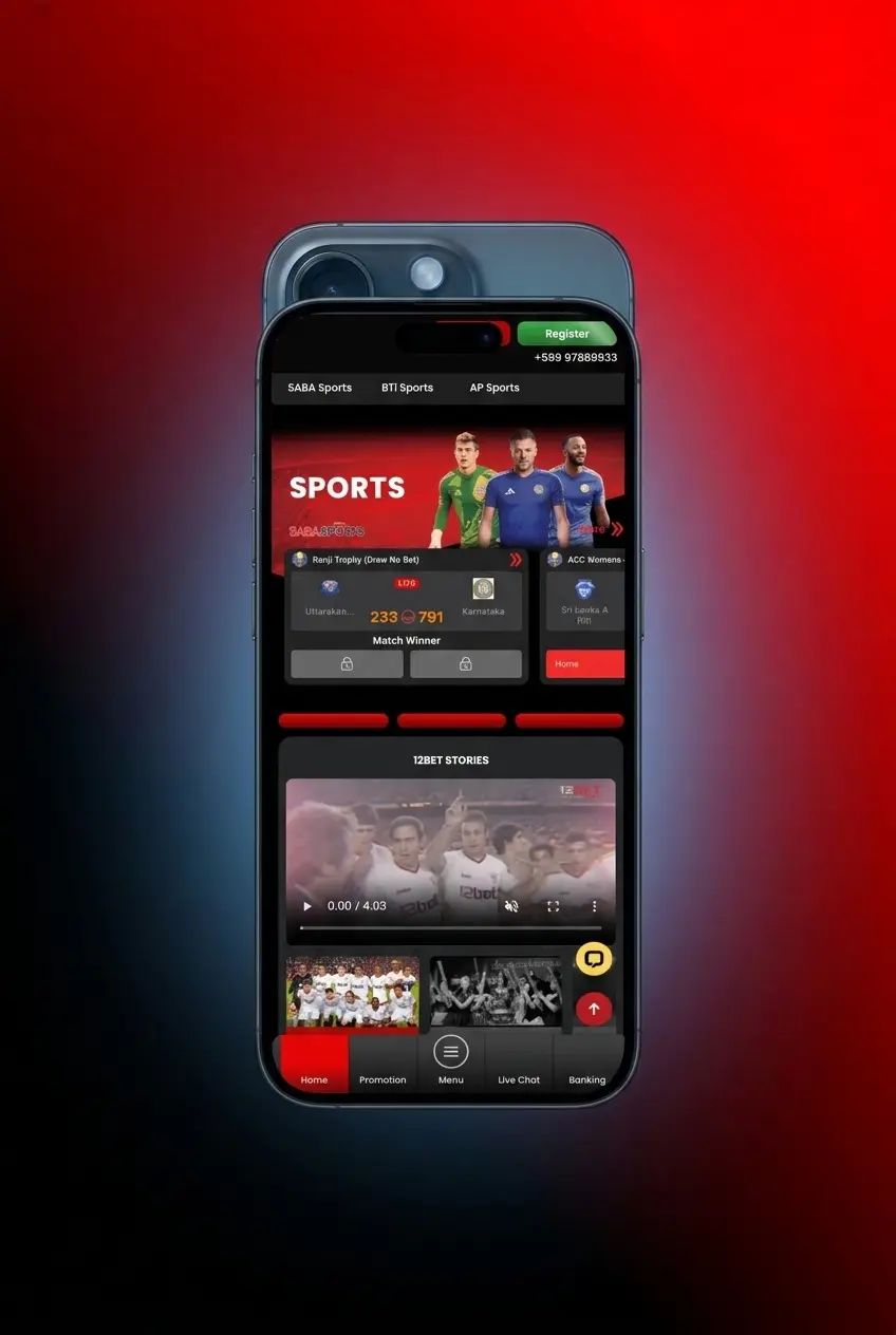 4-step guide to download 12Bet iOS app on iPhone or iPad via the App Store in minutes