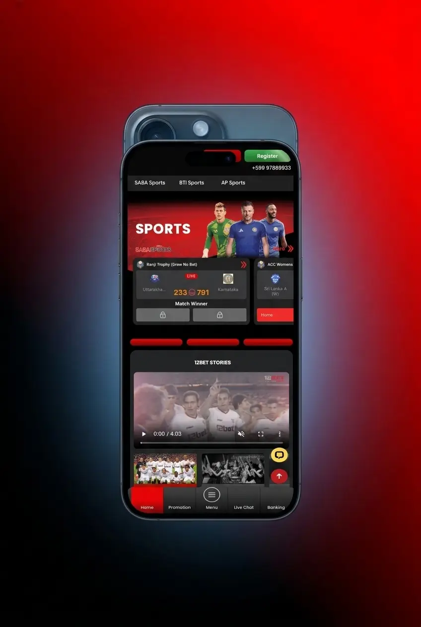 Step-by-step guide to download the 12Bet iOS app on iPhone or iPad in 4 easy steps via App Store