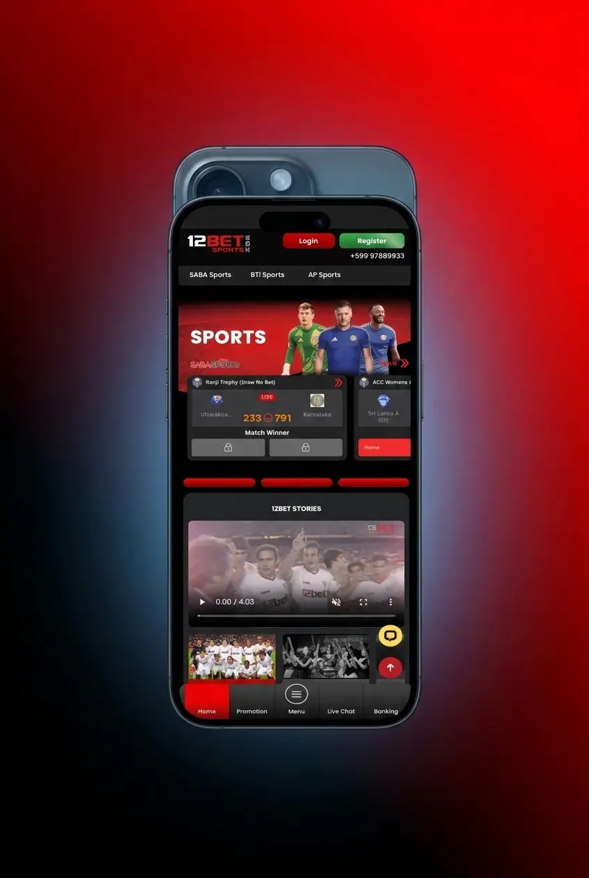 4-step guide to download 12Bet iOS app on iPhone or iPad via the App Store in minutes