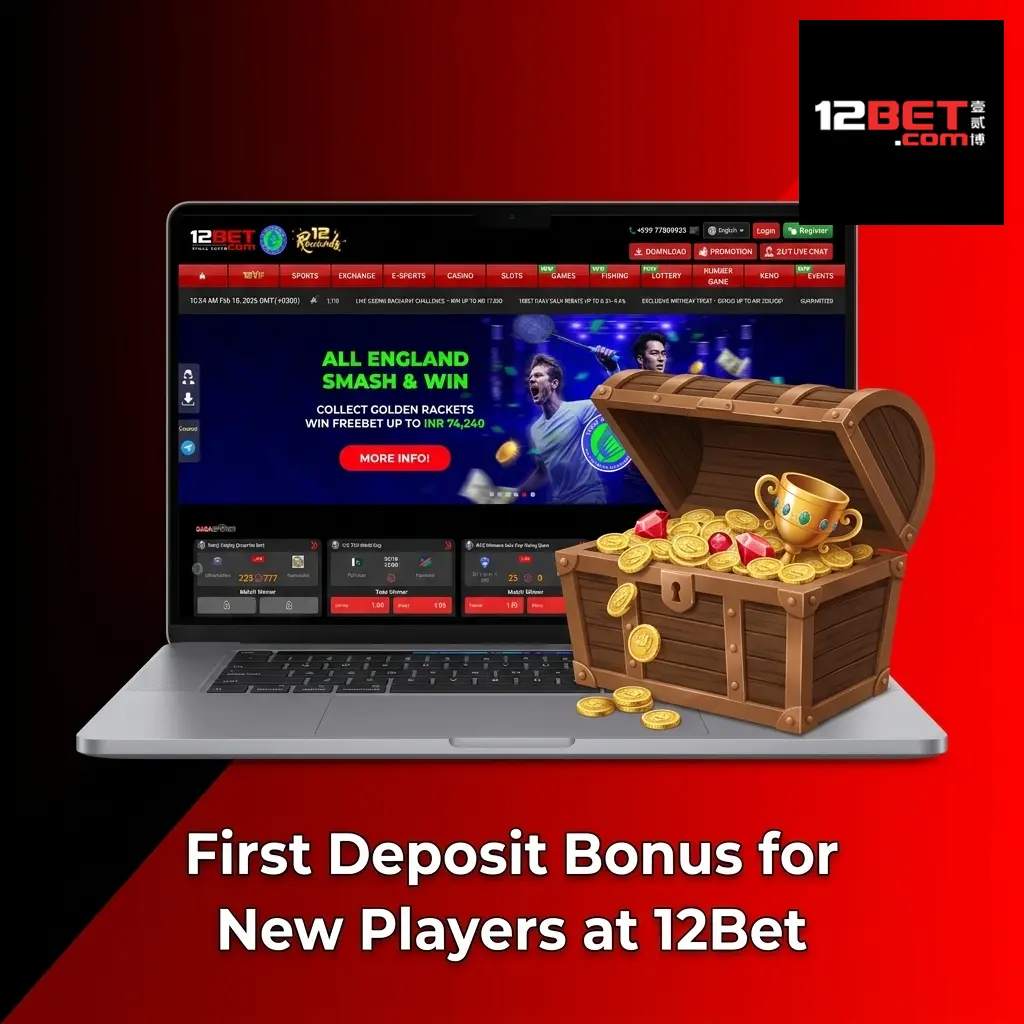 12Bet first deposit bonus offering 88% up to ₹8,000 for new players on sports betting markets