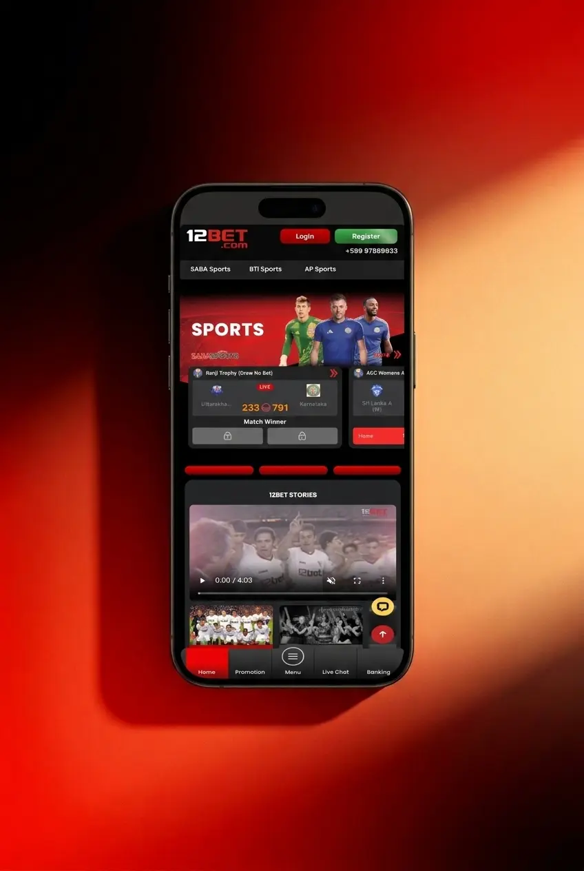 Step-by-step guide on how to bet on basketball on 12Bet sportsbook platform with live betting markets