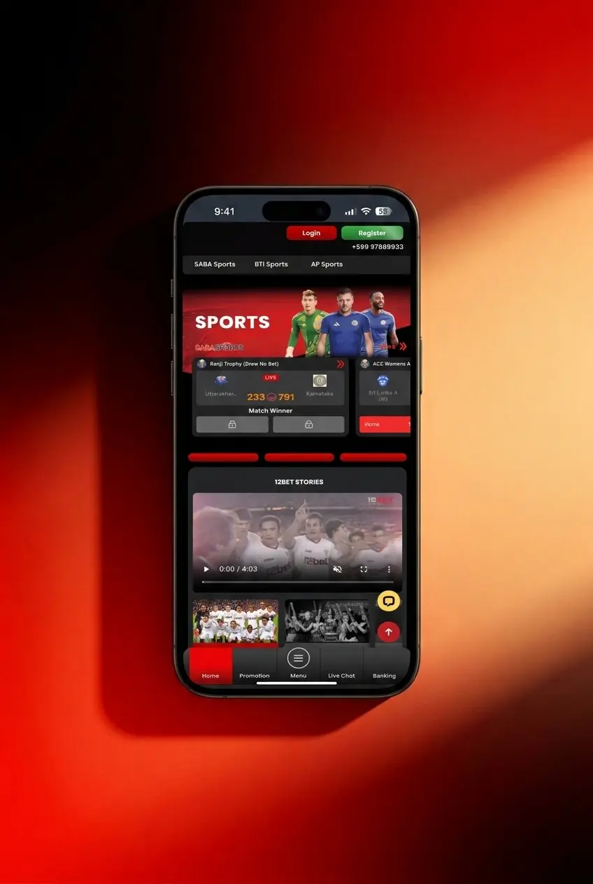 Step-by-step guide on how to bet on basketball on 12Bet sportsbook platform with live betting markets