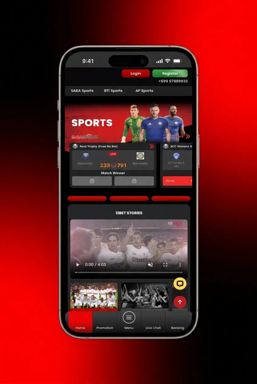 Step-by-step guide to claim 12Bet registration bonus with 88% first deposit up to ₹8,000 via UPI or NetBanking