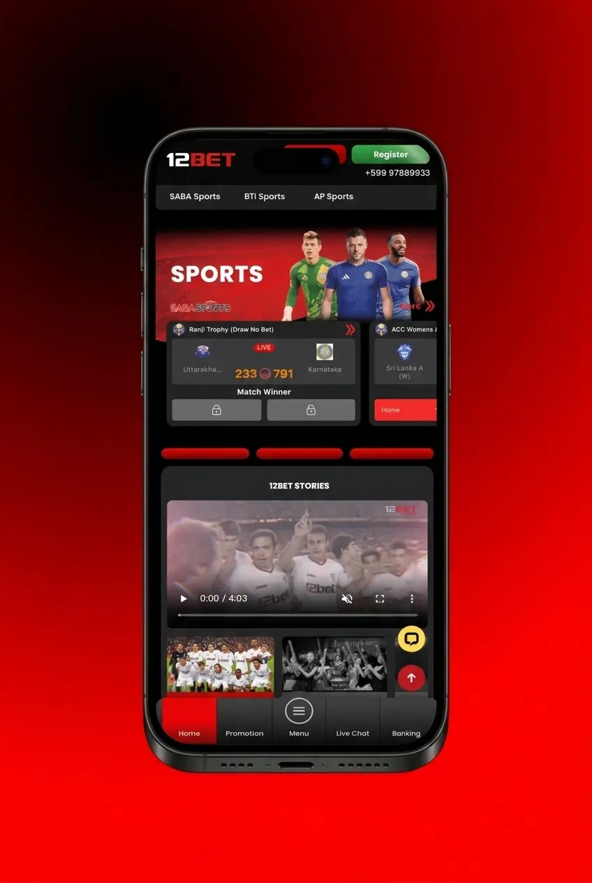 12Bet deposit steps for India showing UPI, PayTM, Net Banking options with ₹500 minimum deposit guide