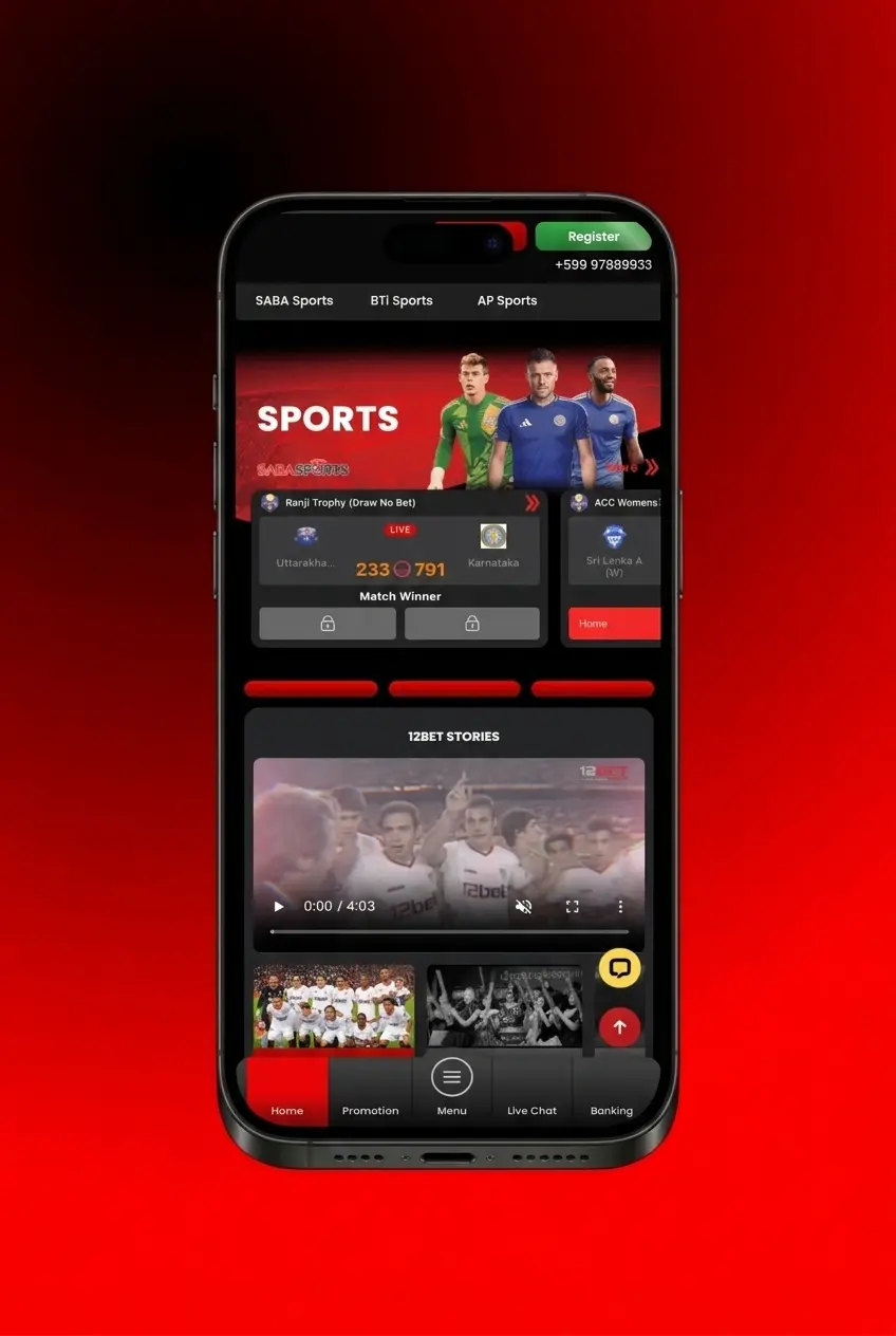 Step-by-step guide to depositing funds at 12Bet India using UPI, PayTM, Net Banking, or Bank Wire transfer