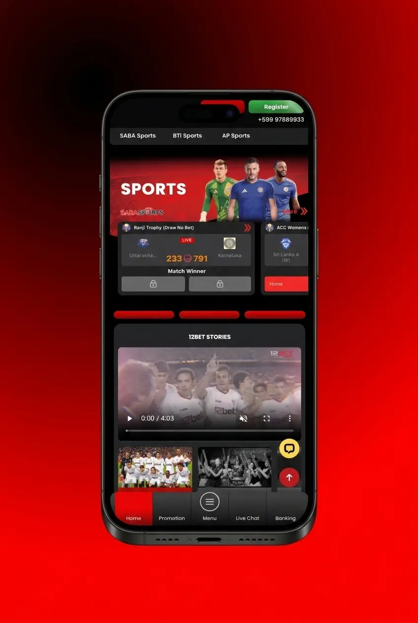 Step-by-step guide to depositing funds at 12Bet India using UPI, PayTM, Net Banking, or Bank Wire