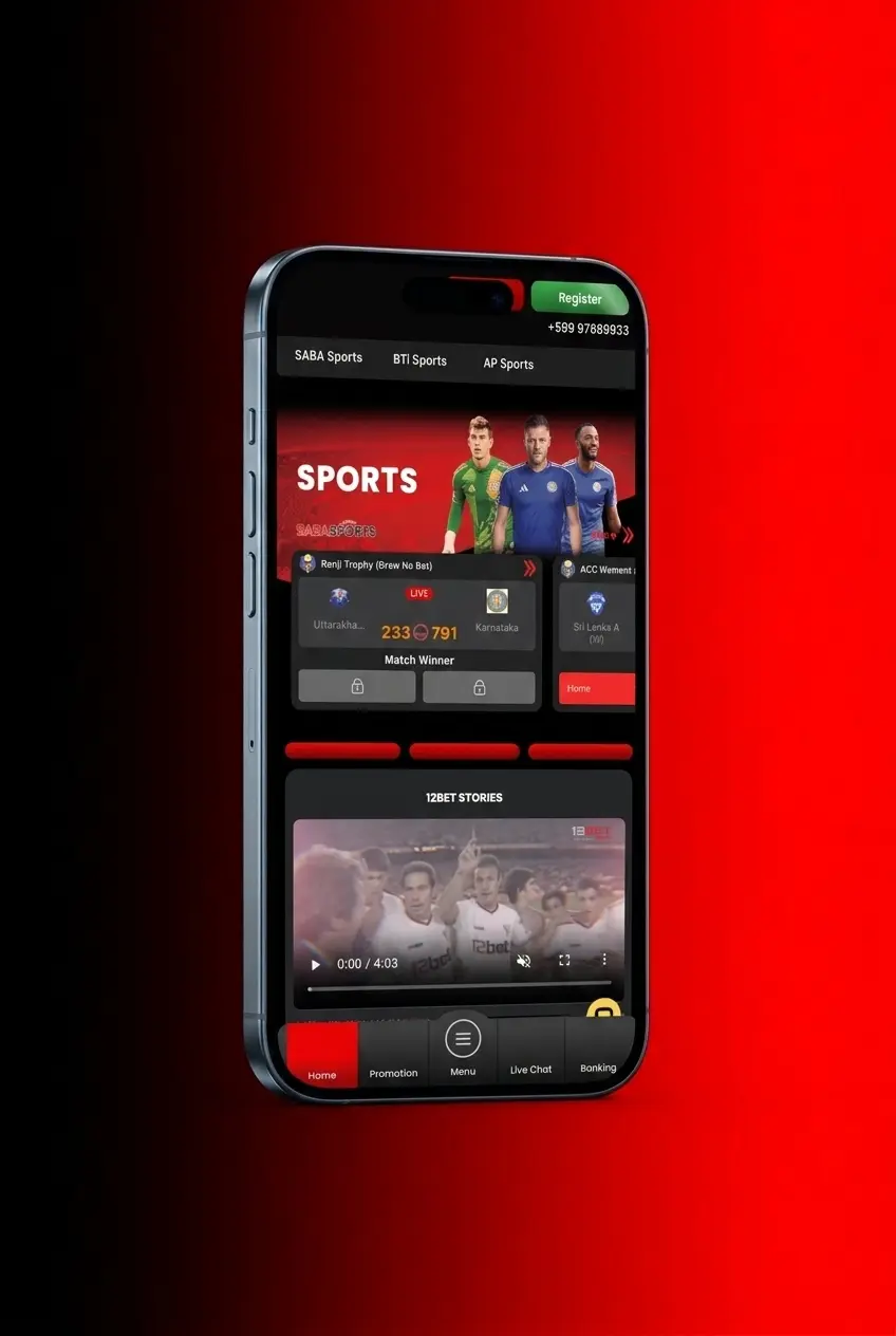 Step-by-step guide to downloading the 12Bet app on iOS devices including iPhone and iPad running iOS 12.0 or later