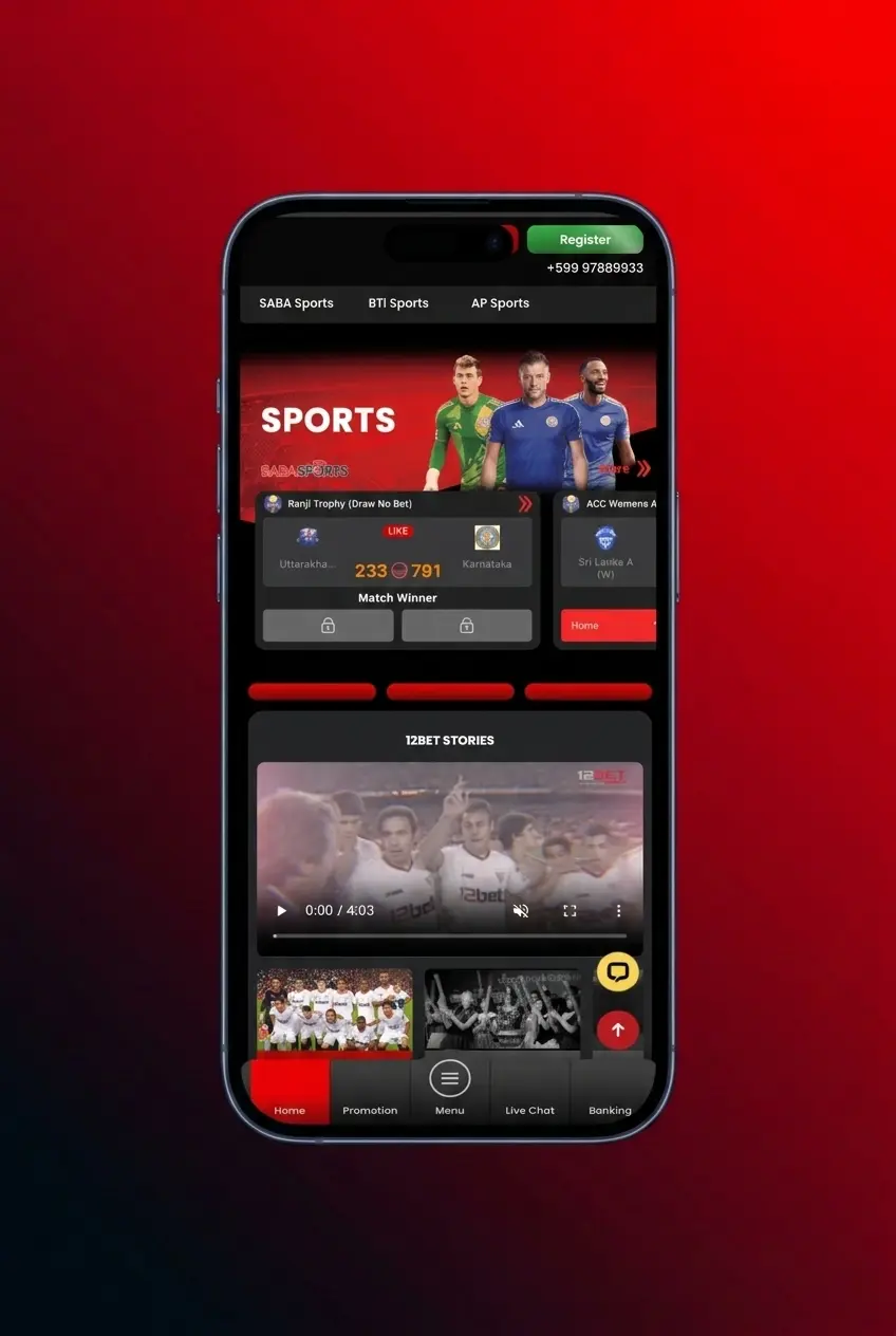 Step-by-step guide on how to place ice hockey bets on 12Bet sportsbook interface