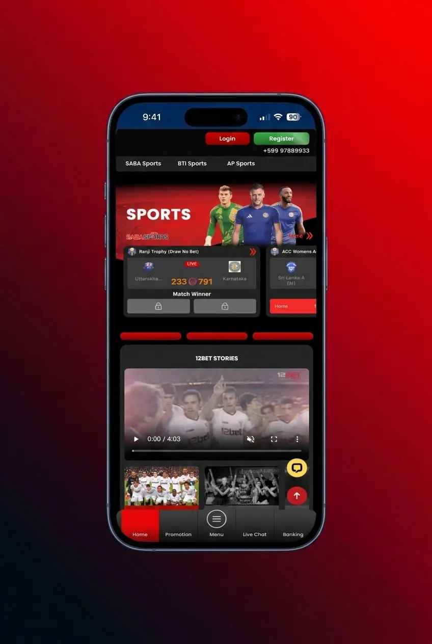 Ice hockey betting interface on 12Bet showing sportsbook markets, league listings, and bet placement steps