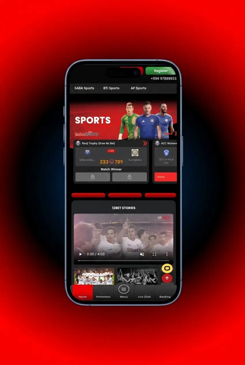 Step-by-step guide showing how to place MMA bets on 12Bet sportsbook with UFC and ONE Championship markets