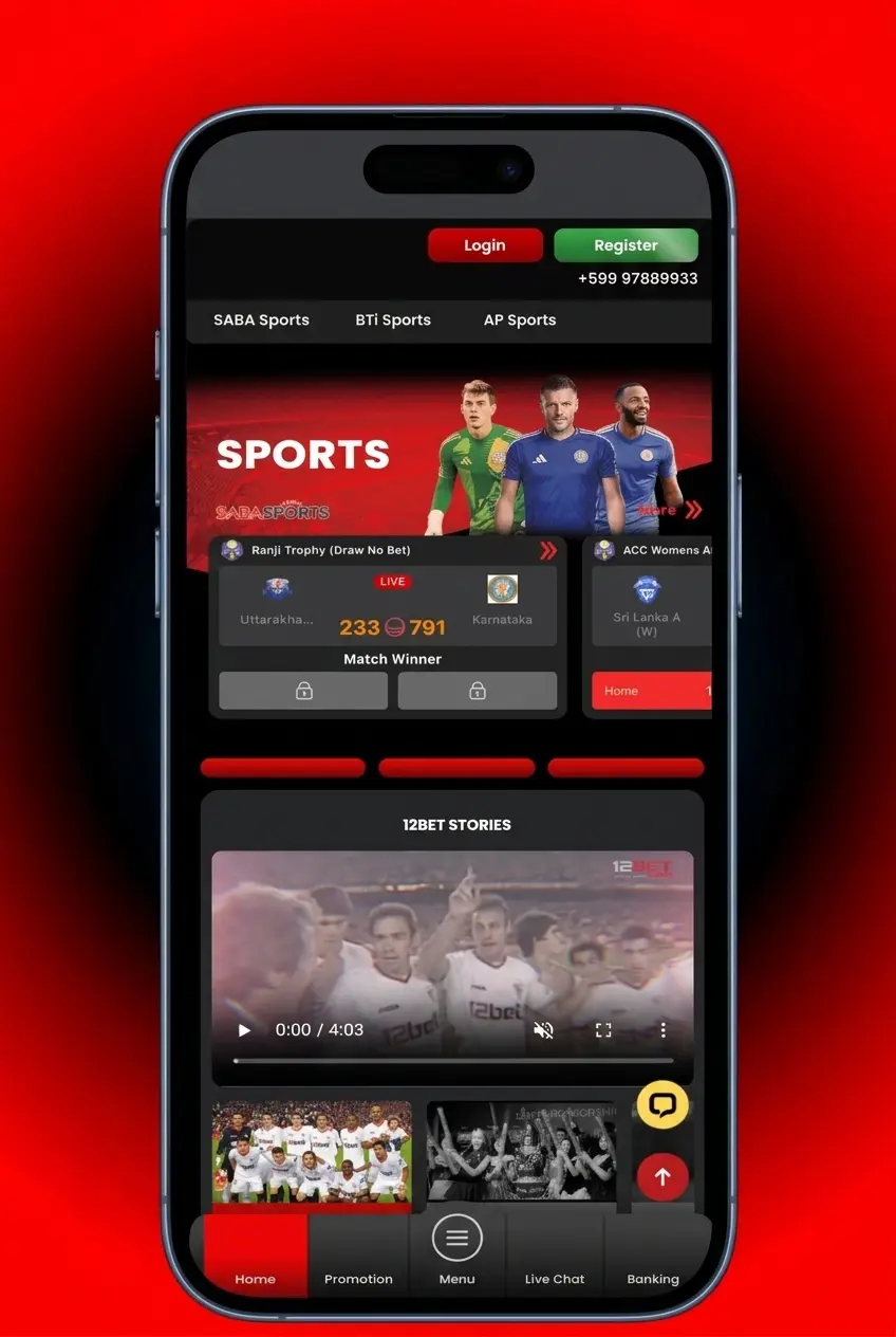 Step-by-step guide showing how to place MMA bets on 12Bet sportsbook with UFC and ONE Championship markets