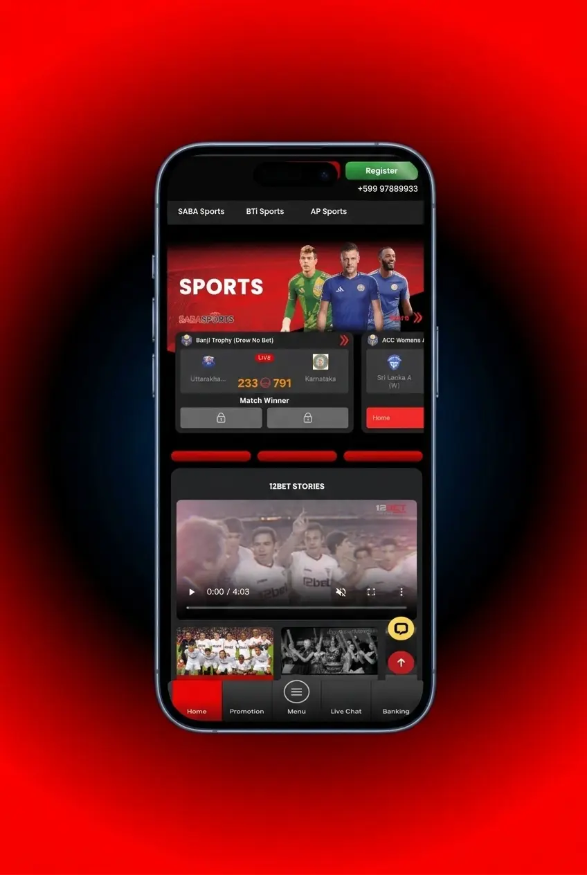 Step-by-step guide showing how to place MMA bets on 12Bet sportsbook with UFC and ONE Championship markets