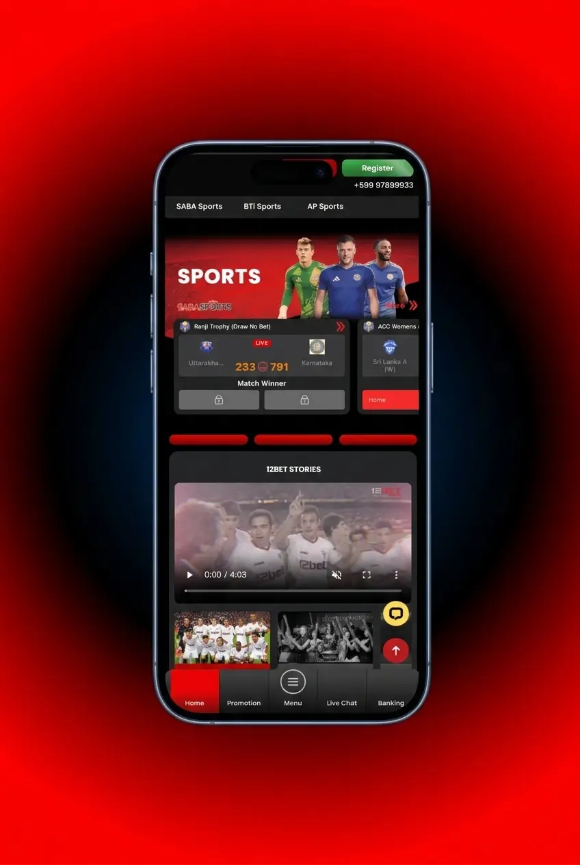 Step-by-step guide to placing MMA bets on 12Bet sportsbook showing UFC and ONE Championship betting markets
